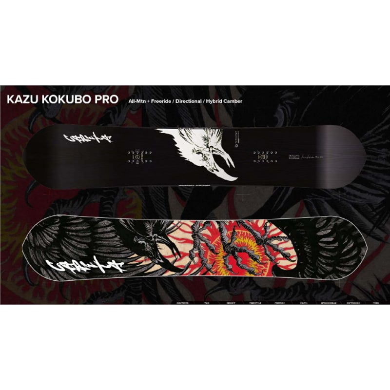 早期予約 25-26 CAPITA SNOWBOARDS KAZU KOKUBO PRO | 早期予約 25-26 CAPITA SNOWBOARDS KAZU KOKUBO PRO |