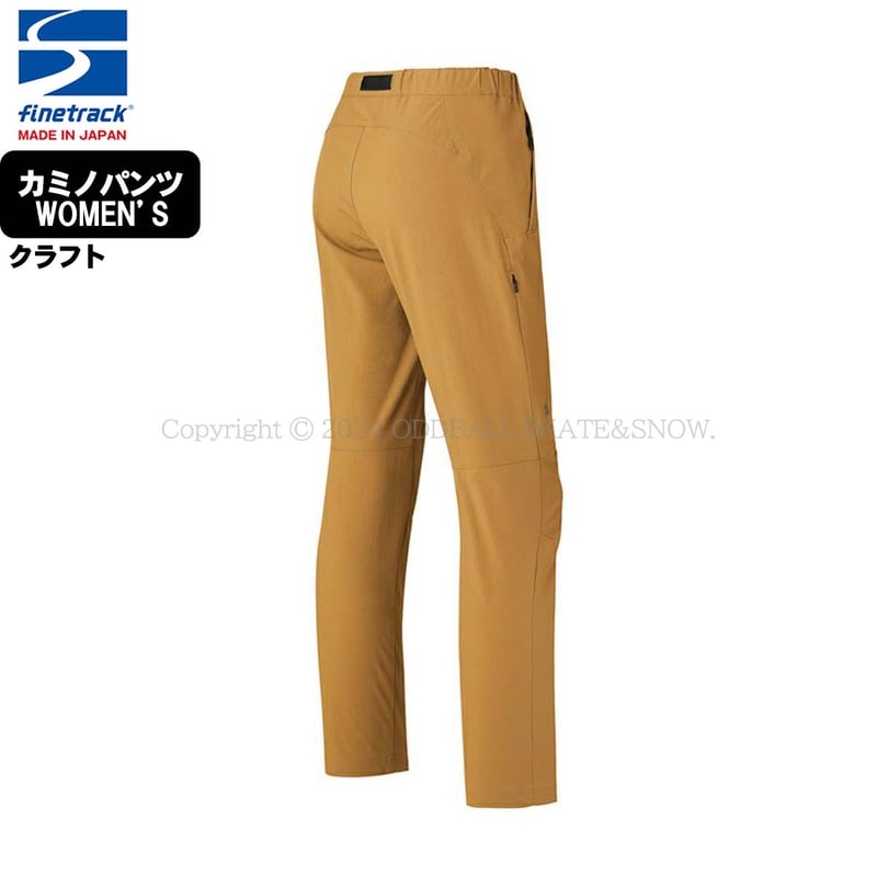 finetrack ファイントラック カミノパンツ ウーメンズ クラフト finetrack ファイントラック カミノパンツ ウーメンズ クラフト