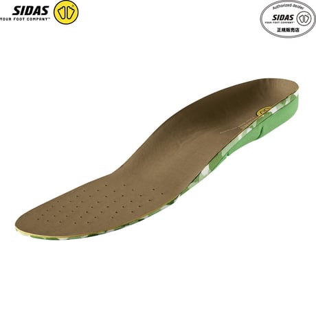 3D SIDAS Outdoor 3D Insolles