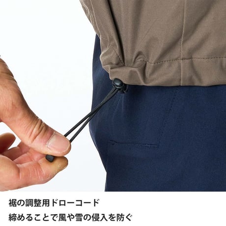 finetrack ファイントラック メンズ フロウラップフーディ FAM0912