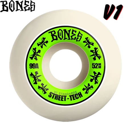 エビセン スケボー8.5インチ コンプリート EVISEN SKATEBOARDS HYAKKA DOURAN MELLOW CONCAVE 8.5
