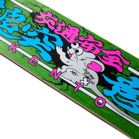EVISEN SKATEBOARDS EVI SNAKE '25 MELLOW CONCAVE