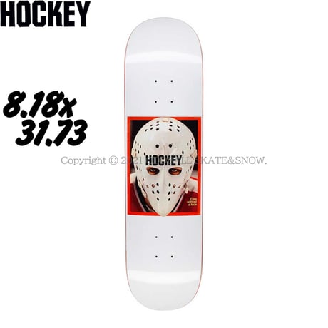 HOCKEY War On Ice White 8.18