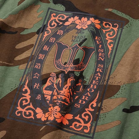 EVISEN SKATEBOARDS CLUB MATCH TEE