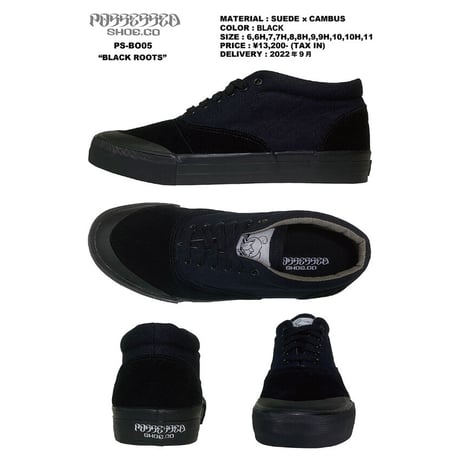Possessed Shoe Co Black Roots