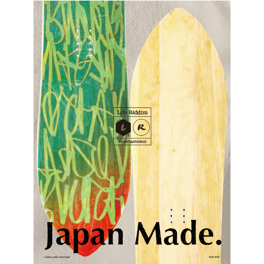 Life Riddim 2023-2024 / Catfish 1485