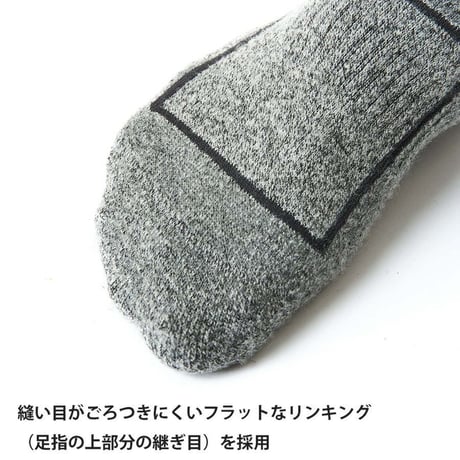 finetrack ファイントラック メリノスピンソックスアルパインレギュラー FSU0411