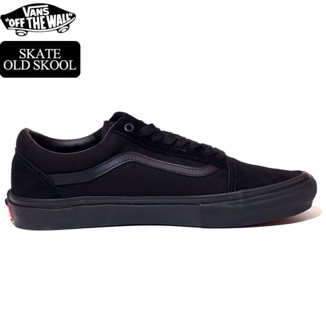 Vans Skate Old Skool Black/Black VN0A5FCBBKA