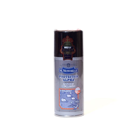 M.MOWBRAY モウブレイ 防水スプレー プロテクターアルファ S 125ml