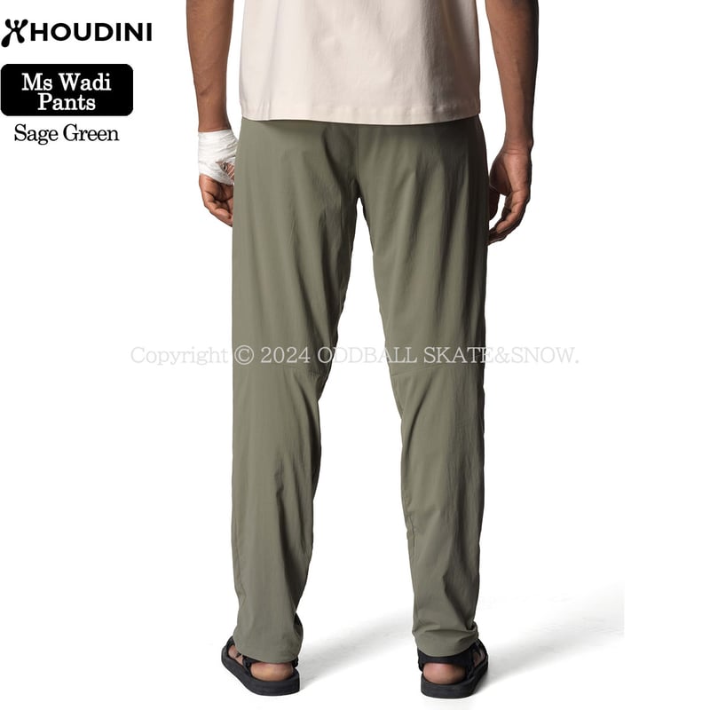 HOUDINI M's Wadi Pants Sage Green | ODDBALL SKA