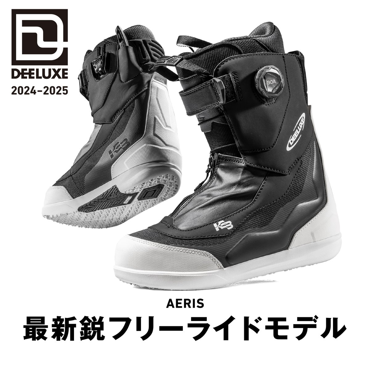 24-25 DEELUXE AERIS KB | ODDBALL SKATE&SNOW 24-25 DEELUXE AERIS KB | ODDBALL SKATE&SNOW