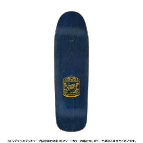 Santacruz Dressen Sumo Dog 9.3