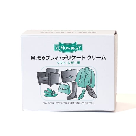 M.MOWBRAY モウブレイ デリケートクリーム Mサイズ 200ml