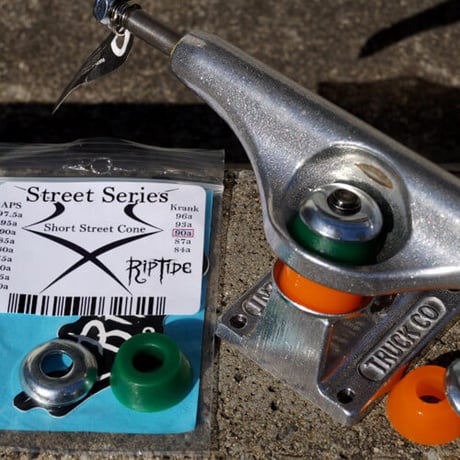 RIPTIDE KRANK SHORT STREET CONE