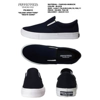 Possessed Shoe Co island Upsetters Skate Gang Black