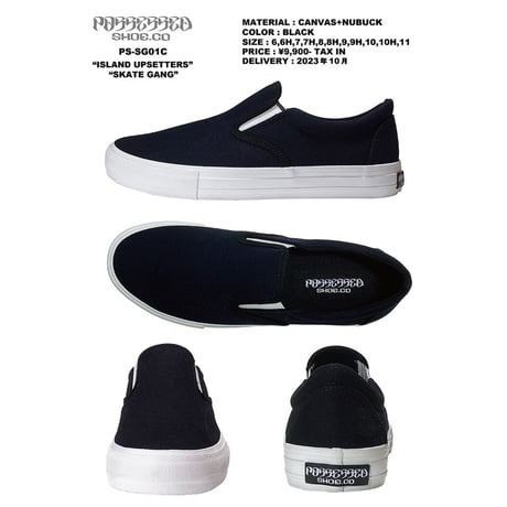 Possessed Shoe Co island Upsetters Skate Gang Black