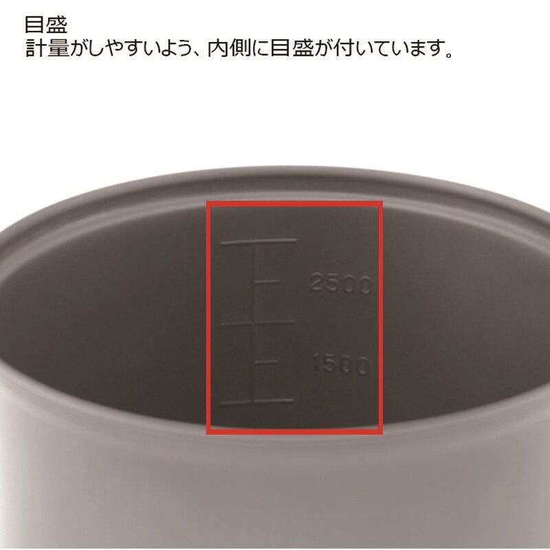 エバニュー チタンクッカーセット2 EVERNEW エバニュー (EVERNEW) チタンクッカー2セラミック