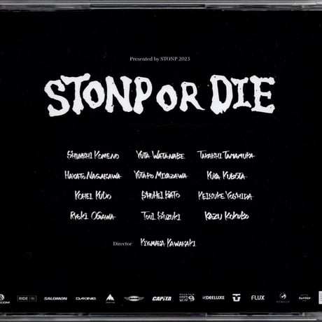 STONP OR DIE 2023