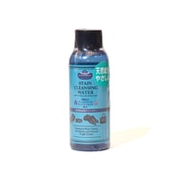 M.MOWBRAY モウブレイ ステインクレンジングウォーター 100ml