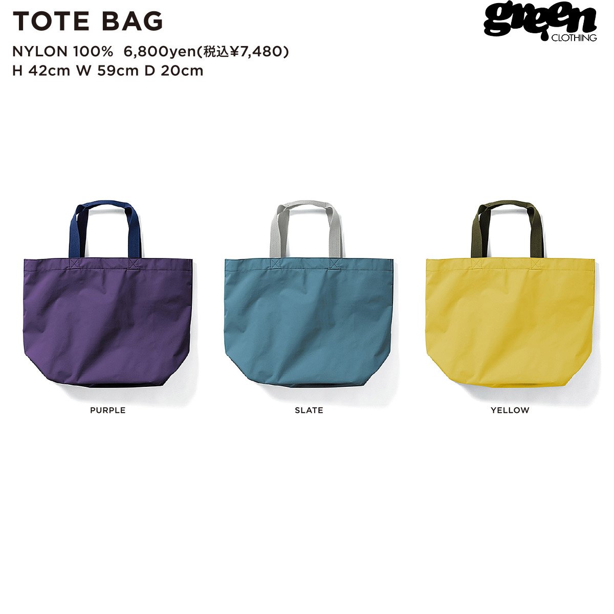greenclothing グリーンクロージング トートバッグ　新品未使用 25-26 早期予約 GREEN CLOTHING TOTE BAG | ODDBALL SK