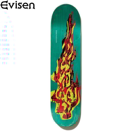 EVISEN WYE FIRE MELLOW CONCAVE 8.0