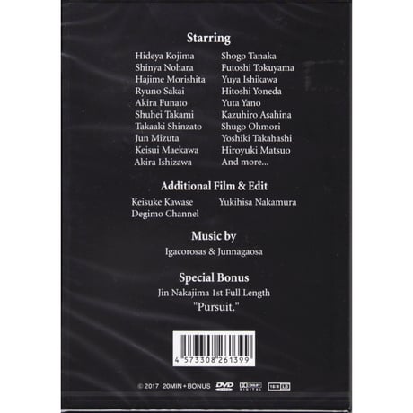 LAGUNA DVD