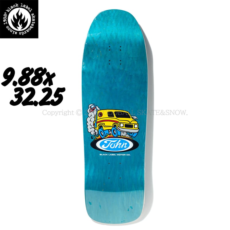 Black Label Skateboards John Lucero MAN VAN '90