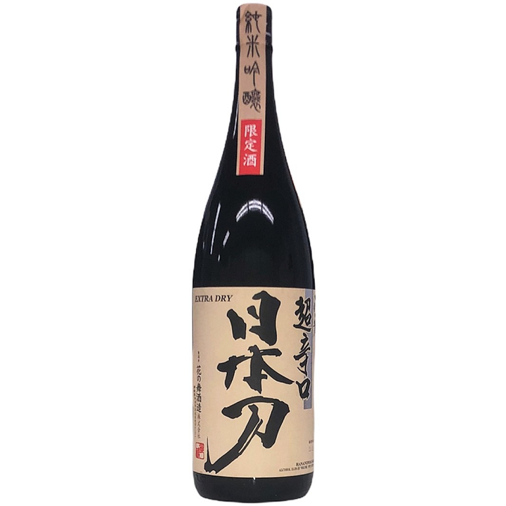 3本セット】静岡／日本刀（かたな）純米吟醸 超辛口 1.8L（商品
