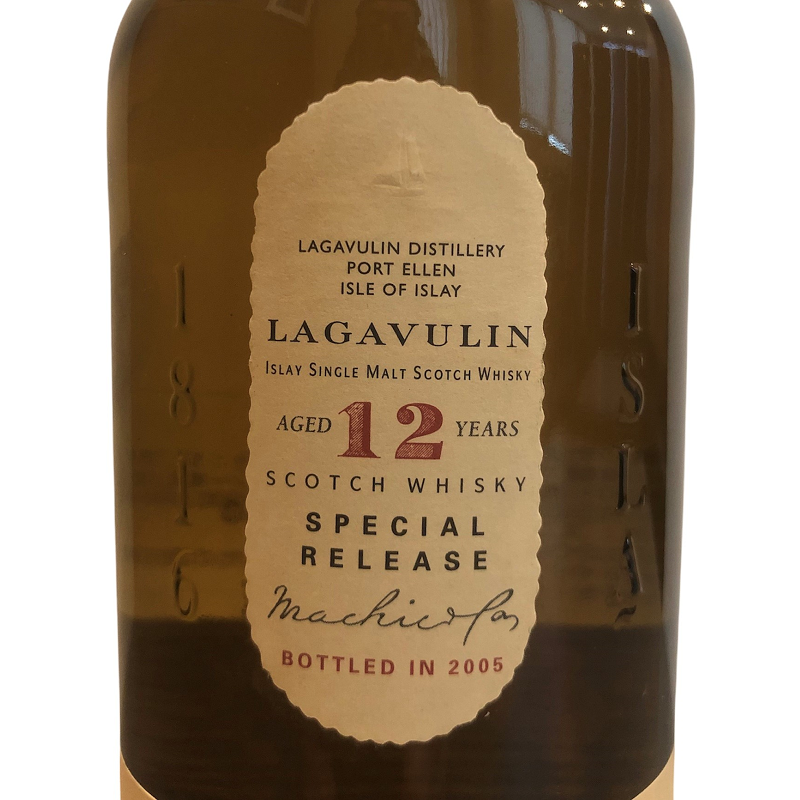 ラガヴーリン 12年 スペシャルリリース 2005 ナチュラルカスク