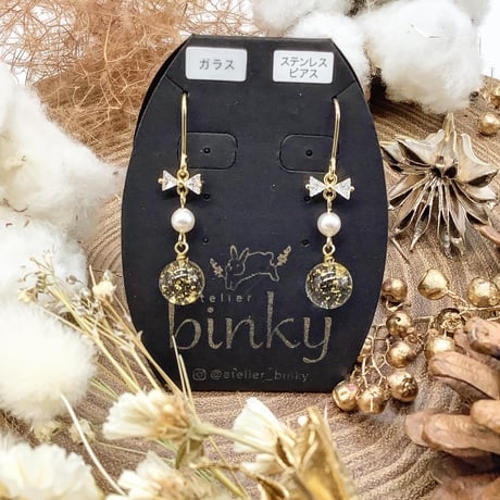 スノードーム | STORES