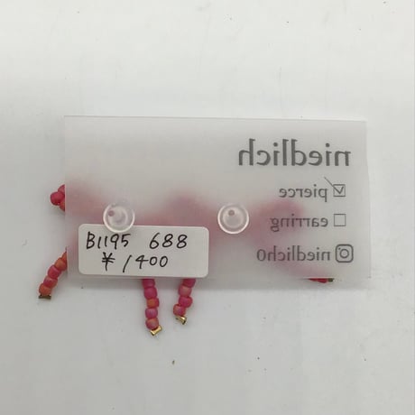 B1195-688 ビーズリボンピアス