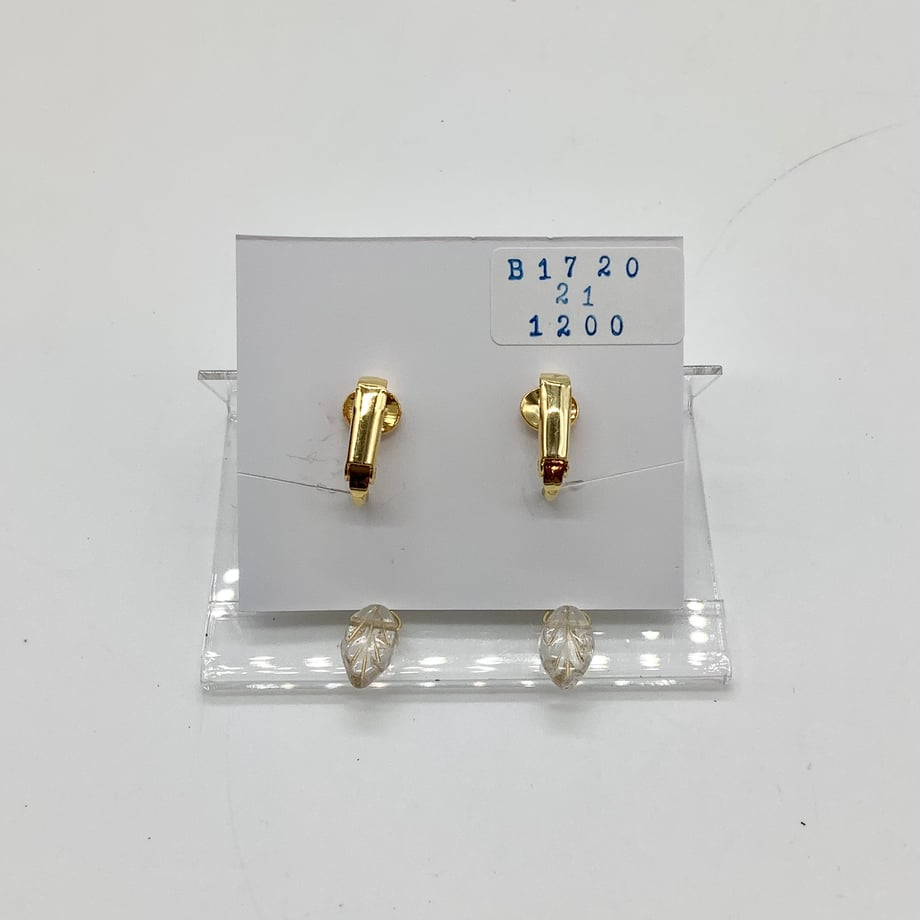 68bcfeba9e24a1d41fa384dc