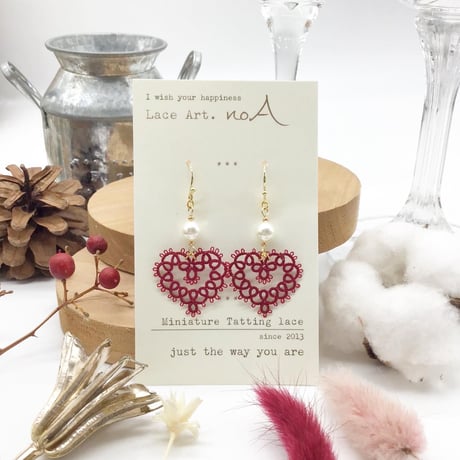 タティングレース | STORES