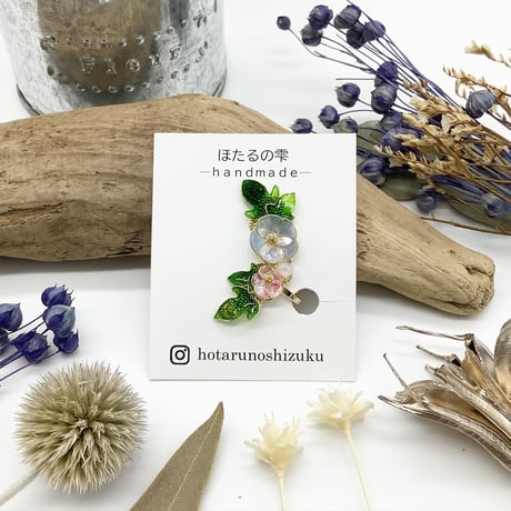 ディップフラワー | STORES