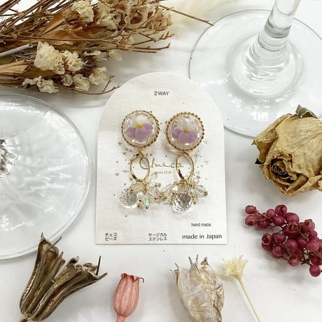 Paloma wool チュールピアス オリーブグリーン チュール リボン Paloma wool チュールピアス オリーブグリーン チュール リボン