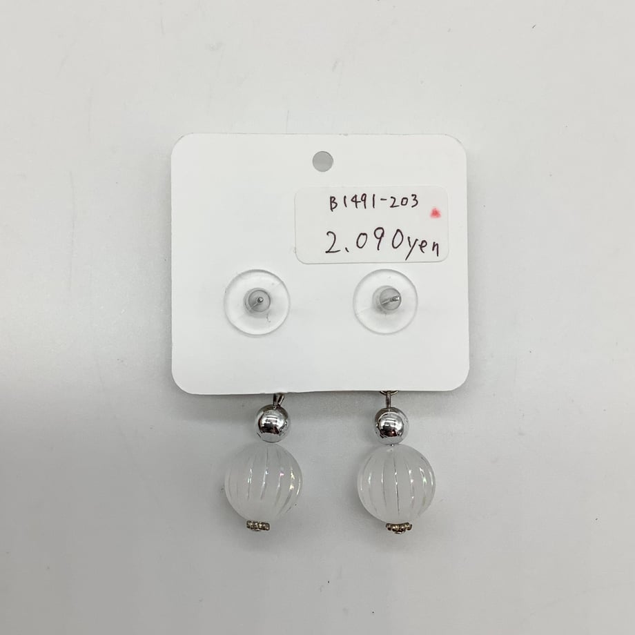 68db8f404adcc254d2f68ee9