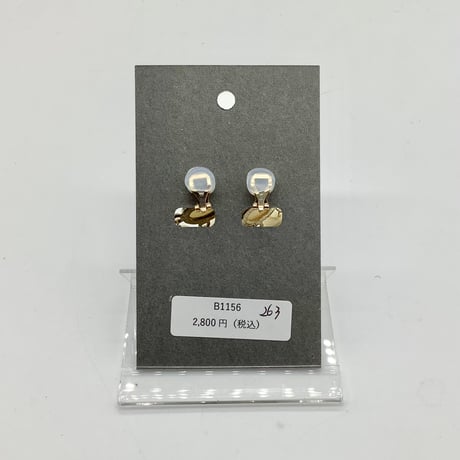 B1156-263 ミルキーイヤリング