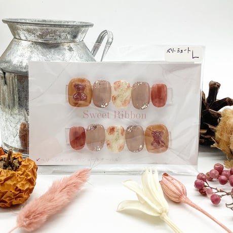 コヨーテ　coyote　爪 （ブラウン）20本セット マーパット コヨーテ | ココマイスター公式サイト