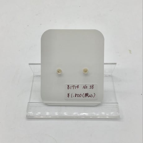 B1714-38 ダリアの一輪ピアス