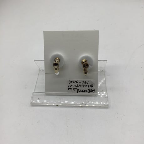 B1516-261 パールホワイトのお花イヤリング