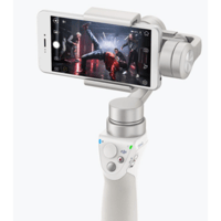 Osmo Mobile (Silver)