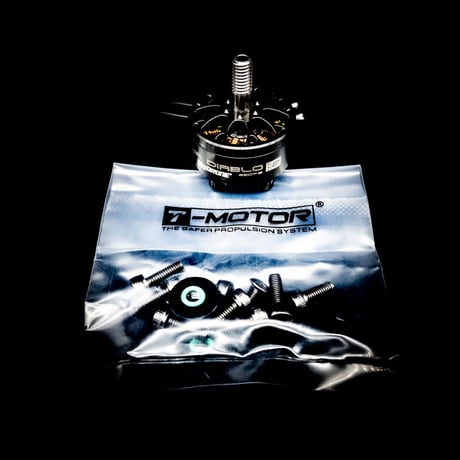 SkyDRONE SkyR DIABLO EVO2 2207.5
