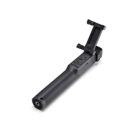 DJI Osmo Part 1 Extension Stick