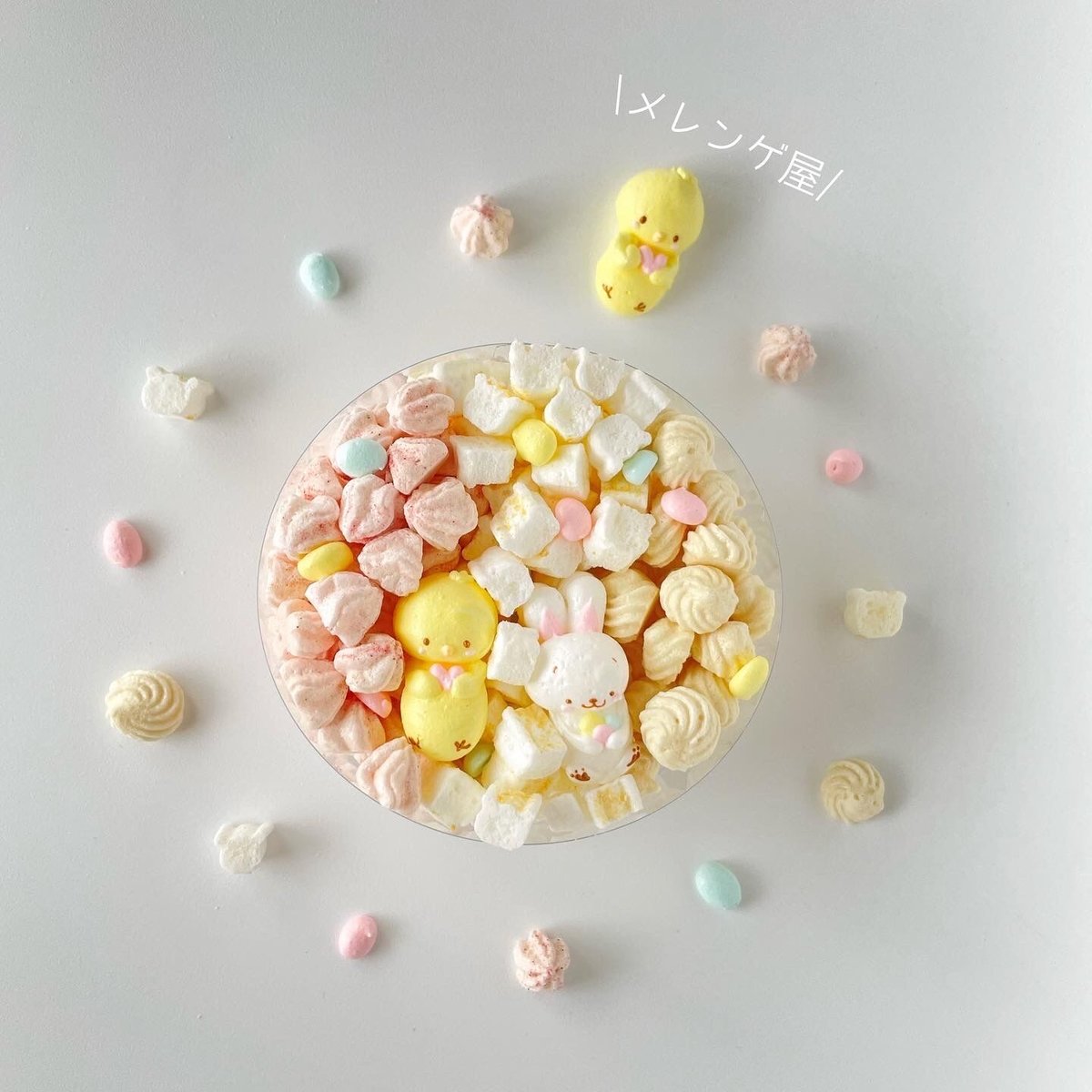 イースターのメレンゲBox(丸） | パイピングアトリエMammy