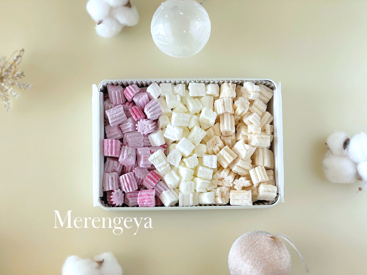 秋冬のメレンゲ缶 くしゅ | パイピングアトリエMammy