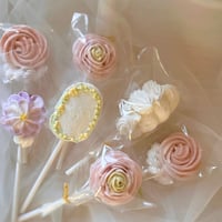 パイピングテキスト【ただ今の発送は2025年年内発送予定