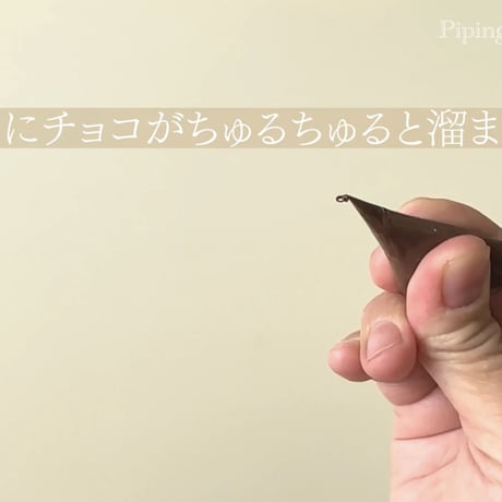 パイピングの教科書 fit=scale-down,w=1200