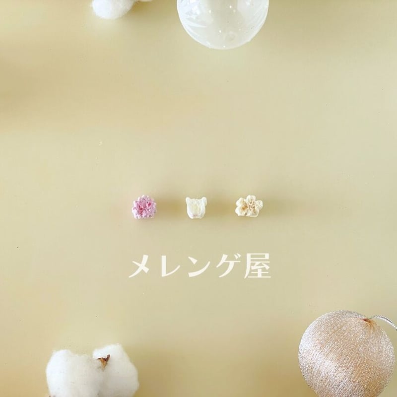 秋冬のメレンゲ缶 くしゅ | パイピングアトリエMammy