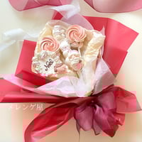 パイピングテキスト【次回の販売は2026年3月後半、発送は4月以降です