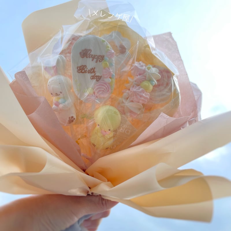 イースターモチーフのメレンゲブーケ | パイピングアトリエMammy